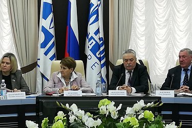 Возродить санаторно-курортную отрасль